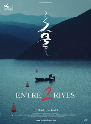 Affiche du film Entre deux rives