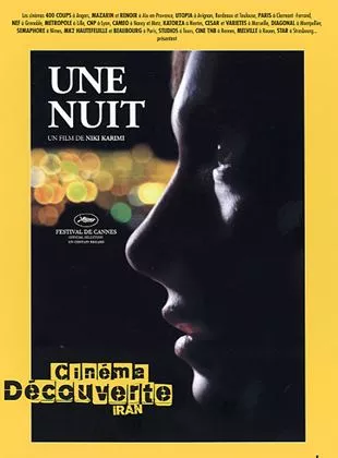 Affiche du film Une Nuit
