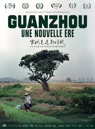 Affiche du film Guanzhou, une nouvelle ère