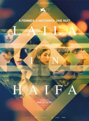 Affiche du film Laila in Haifa