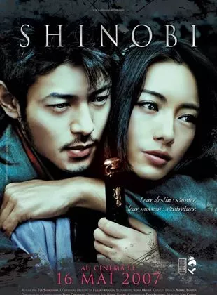 Affiche du film Shinobi
