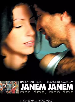 Affiche du film Janem Janem