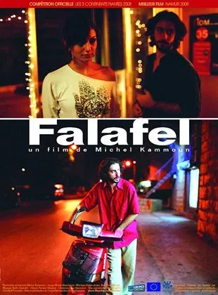 Affiche du film Falafel