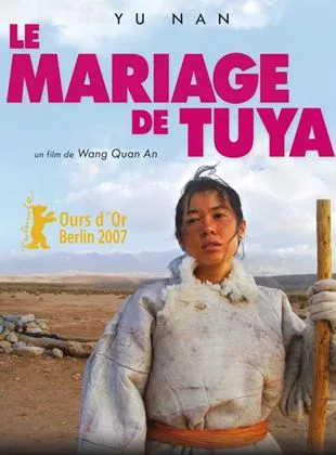 Affiche du film Le Mariage de Tuya