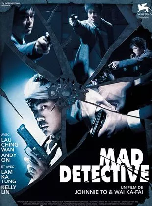 Affiche du film Mad Detective