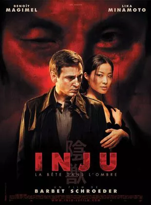 Affiche du film Inju, la bête dans l'ombre