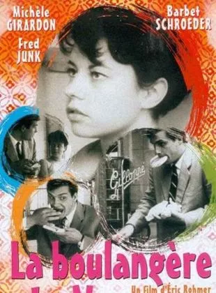Affiche du film La boulangère de Monceau - Court Métrage