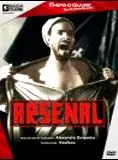 Affiche du film Arsenal