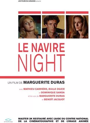 Affiche du film Le Navire night