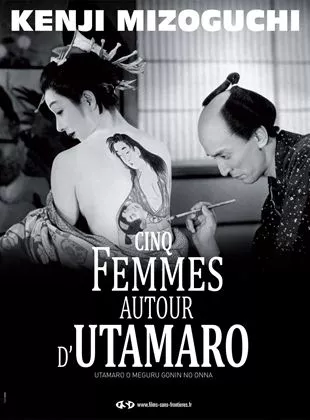 Affiche du film Cinq femmes autour d'Utamaro