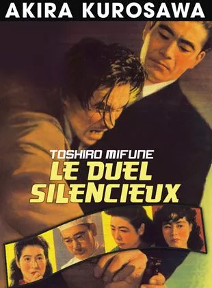 Affiche du film Le Duel silencieux