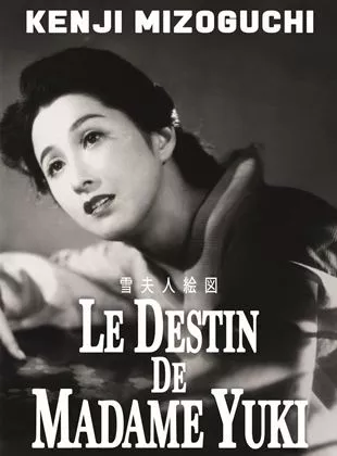 Affiche du film Le Destin de madame Yuki