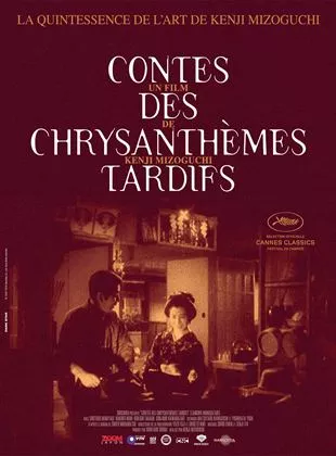 Affiche du film Contes des chrysanthèmes tardifs