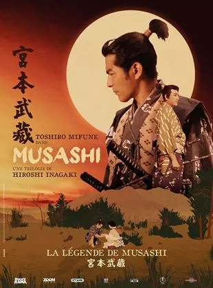 Affiche du film La Légende de Musashi