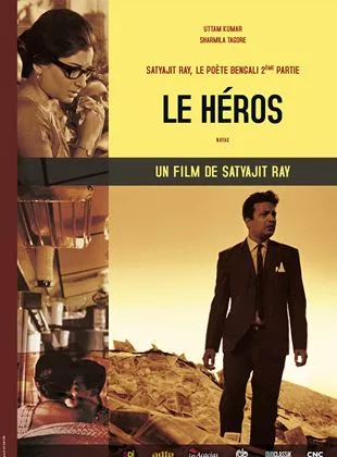 Affiche du film Le Heros
