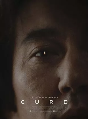Affiche du film Cure