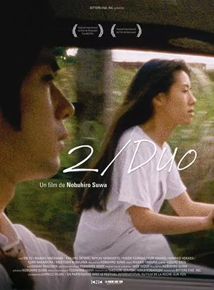 Affiche du film 2/Duo