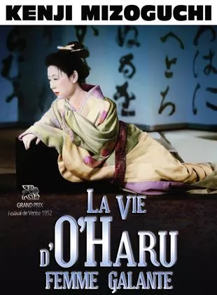 Affiche du film La Vie d'O'Haru, Femme Galante