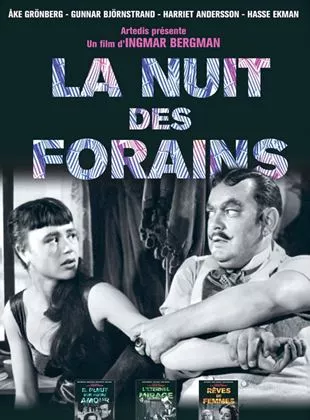 Affiche du film La Nuit des forains