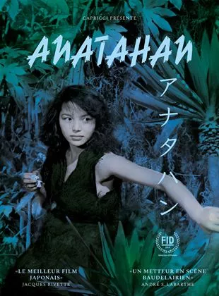 Affiche du film Anatahan