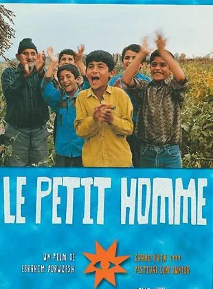 Affiche du film Le Petit homme