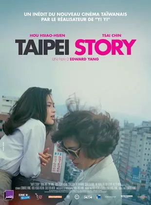 Affiche du film Taipei Story