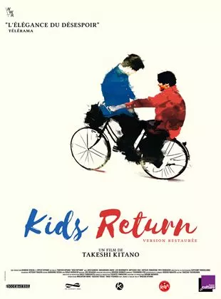 Affiche du film Kids Return