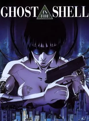 Affiche du film Ghost in the Shell