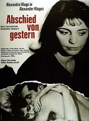 Affiche du film Anita G.