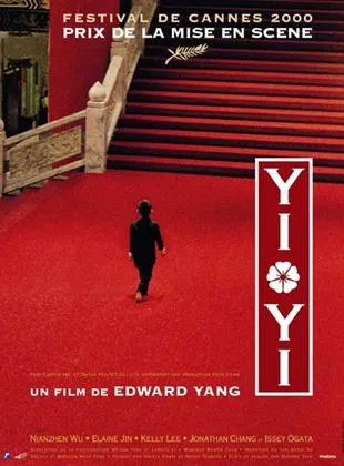 Affiche du film Yi Yi