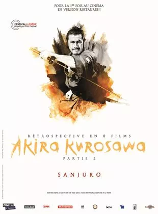 Affiche du film Sanjuro