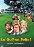 Affiche du film Caddyshack - Le Golf en folie