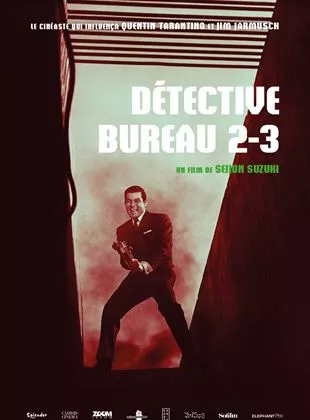 Affiche du film Détective bureau 2-3