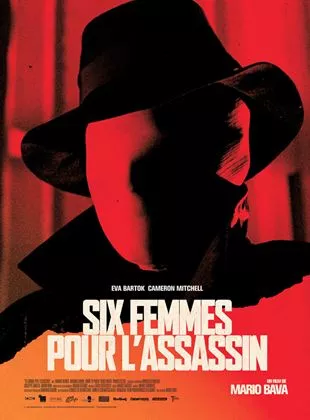 Affiche du film Six femmes pour l'assassin