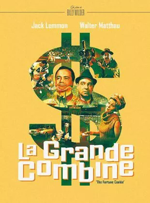 Affiche du film La Grande combine