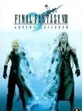 Affiche du film Final fantasy VII : Advent Children