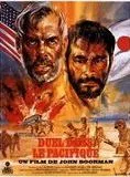 Affiche du film Duel dans le Pacifique