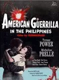 Affiche du film Guérillas