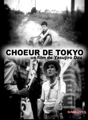 Affiche du film Le Choeur de Tokyo