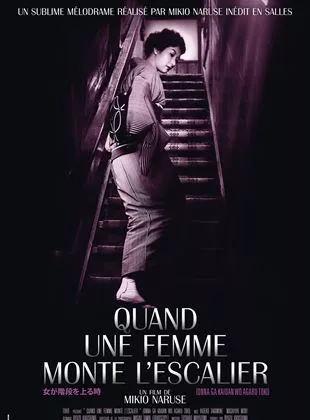 Affiche du film Quand une femme monte l'escalier