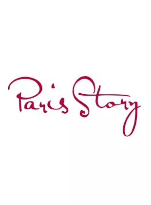 Affiche du film Paris-Story - Court Métrage