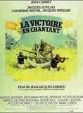 Affiche du film La Victoire en chantant