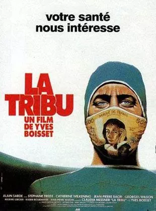 Affiche du film La Tribu