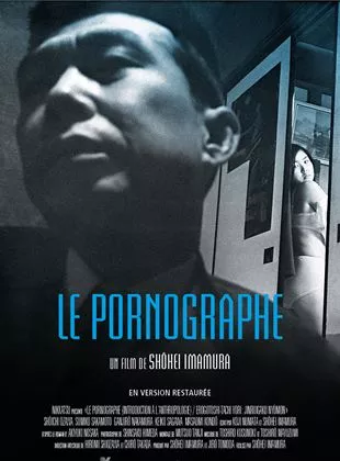 Affiche du film Le Pornographe