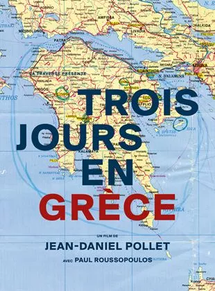 Affiche du film Trois jours en Grèce