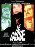 Affiche du film Le Casse