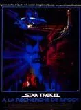 Affiche du film Star Trek III : A la recherche de Spock