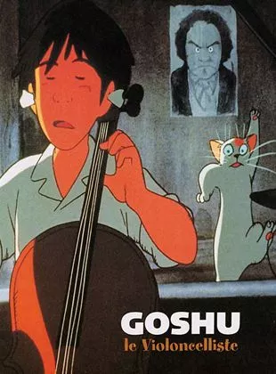 Affiche du film Goshu le violoncelliste