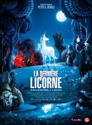 Affiche du film La Dernière licorne