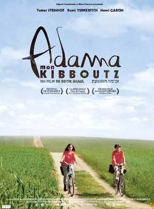 Affiche du film Adama, mon kibboutz